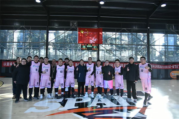 鑫藍(lán)設(shè)計(jì)集團(tuán)有限公司“籃球賽場(chǎng)展風(fēng)采，鑫藍(lán)精神永閃耀”